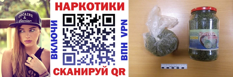 Купить наркотики Москва COCAIN  Мефедрон 
