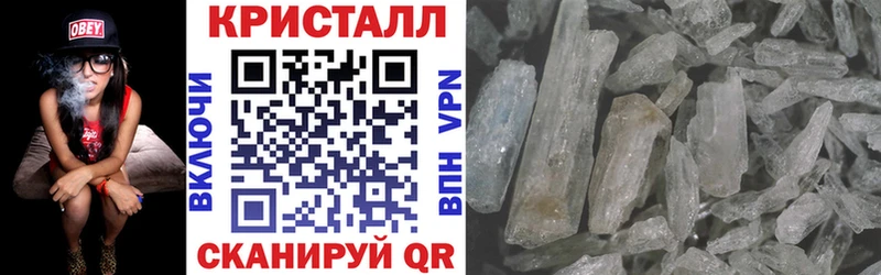 Amphetamine VHQ  omg вход  Москва 
