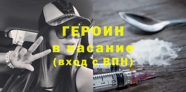 прущие грибы Алексин