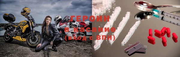 герыч Алзамай