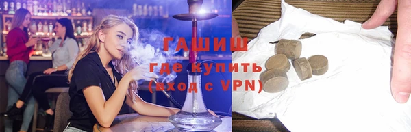 марихуана Алексеевка