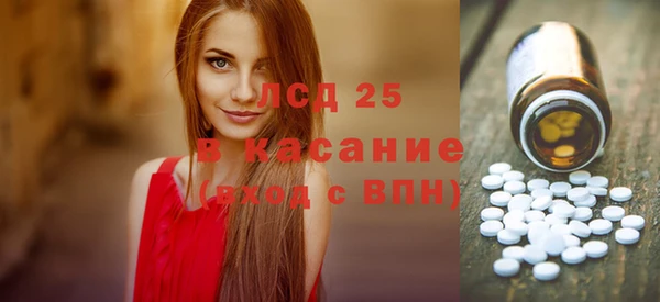 марихуана Алексеевка