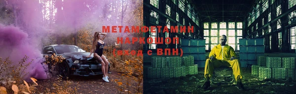 прущие грибы Алексин