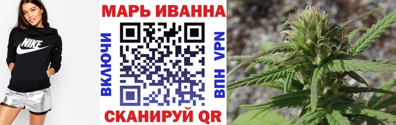 Марихуана индика  Москва 